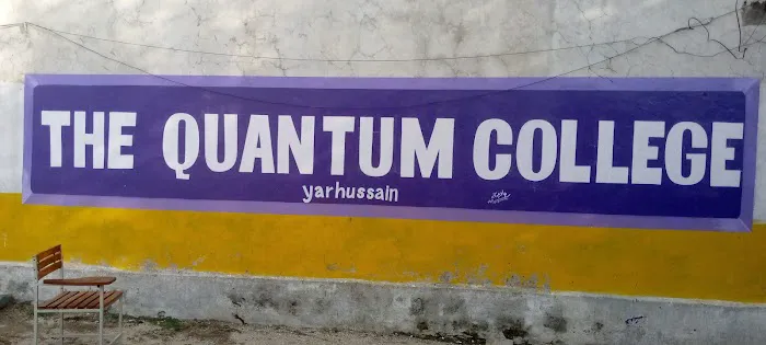 The Quantum Group of School and College, Gulabad yarhussain Picture 8