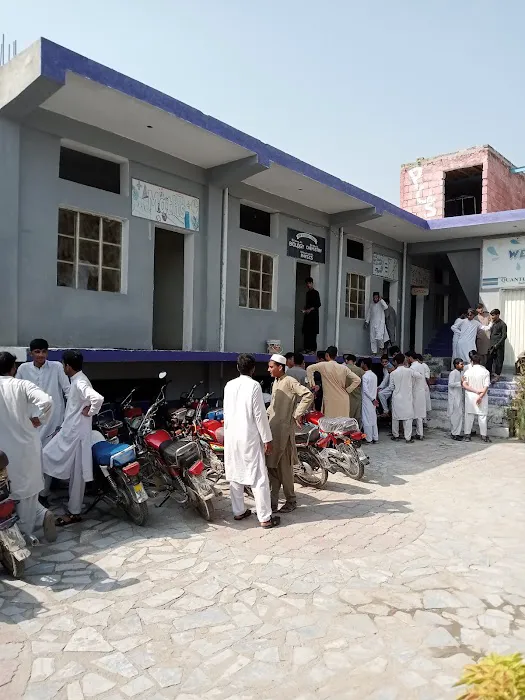 The Quantum Group of School and College, Gulabad yarhussain Picture 7