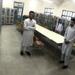GDC Hayatabad Peshawar