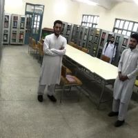 GDC Hayatabad Peshawar ico
