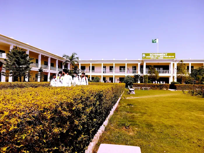 GDC Hayatabad Peshawar Picture 7