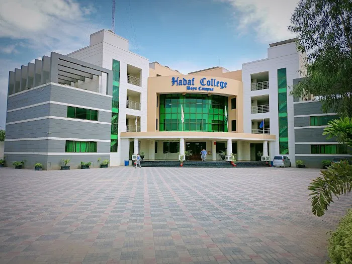 Hadaf Colleges Picture 2