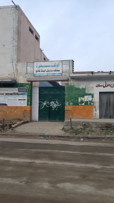 FATA IT ACADEMY Picture 3