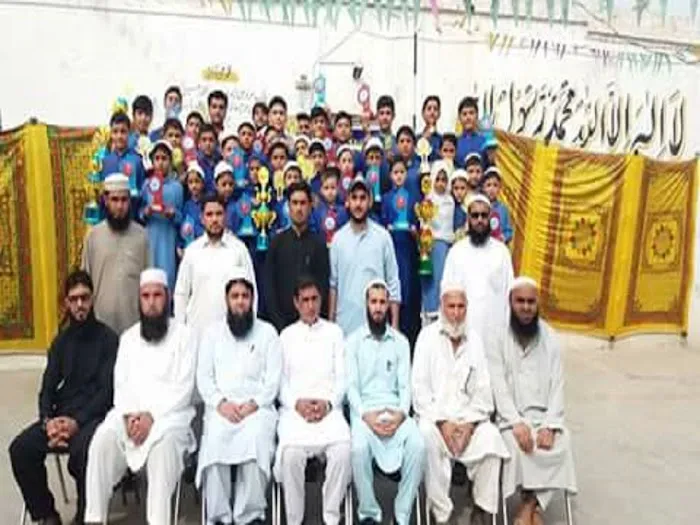 Oxford Public School and College Picture 5