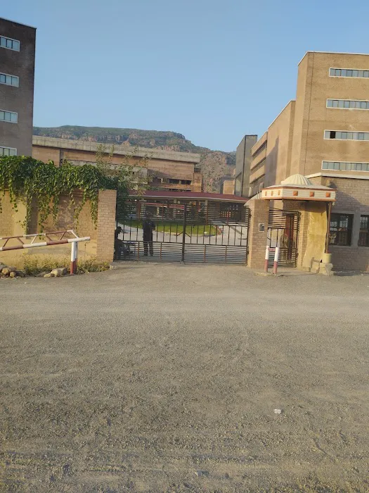 Institute of Health Science Kohat ( KMU IHS KOHAT CAMPUS) New Building in KIMS kohat 5th floor. Picture 2