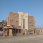 Institute of Health Science Kohat ( KMU IHS KOHAT CAMPUS) New Building in KIMS kohat 5th floor.