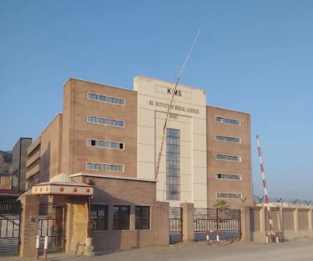 Institute of Health Science Kohat ( KMU IHS KOHAT CAMPUS) New Building in KIMS kohat 5th floor.