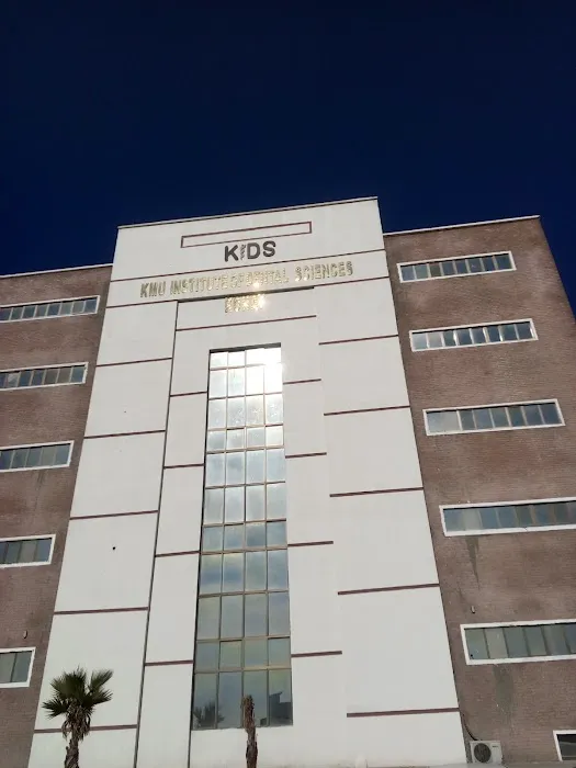 Kmu-Institute of dental sciences Picture 6