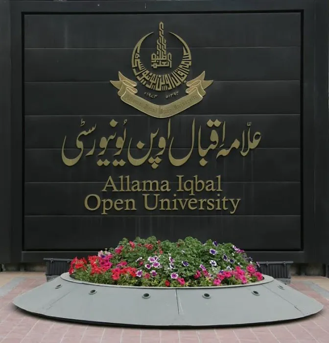 Regional information office AIOU Kohat Picture 6