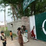 Govt Primary School Purana Mangowal
