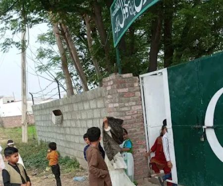 Govt Primary School Purana Mangowal