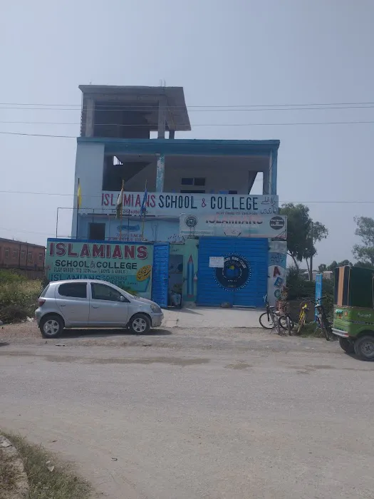 Islamians School & College KDA Picture 1