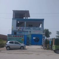 Islamians School & College KDA ico