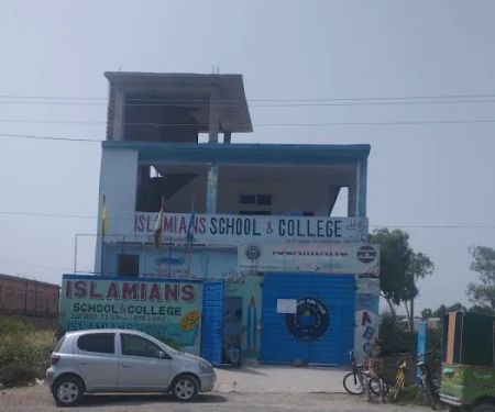 Islamians School & College KDA