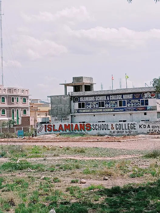 Islamians School & College KDA Picture 2