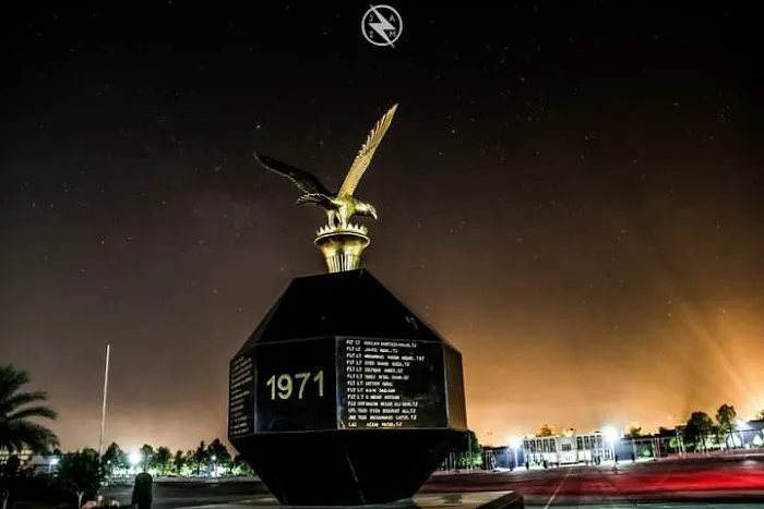 PAF Academy Asghar Khan Picture 7