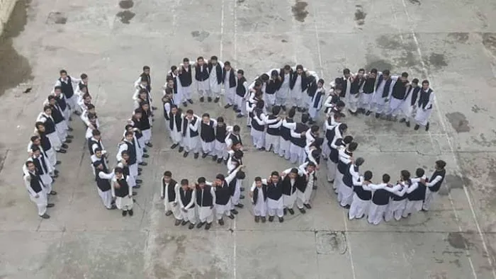 Nisar Shaheed College for Boys Picture 1