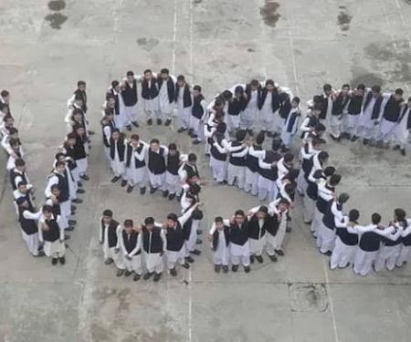 Nisar Shaheed College for Boys