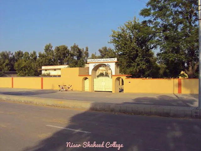 Nisar Shaheed College for Boys Picture 2