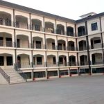 Hadaf college Dalazak Road