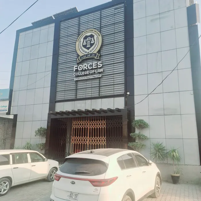 Vertex Institute Of Science & Technology Picture 3