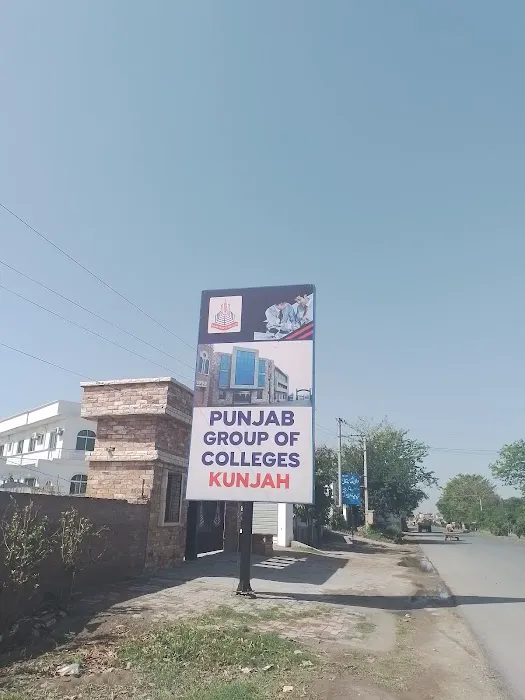 Punjab college Kunjah Picture 2