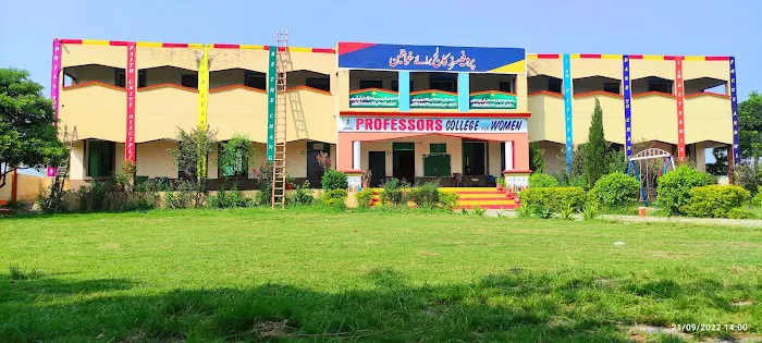 Professors College and school for women Picture 9