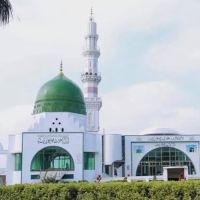 Jamia Masjid Eid Ghah ico