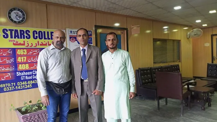 Stars College Gujrat Picture 1
