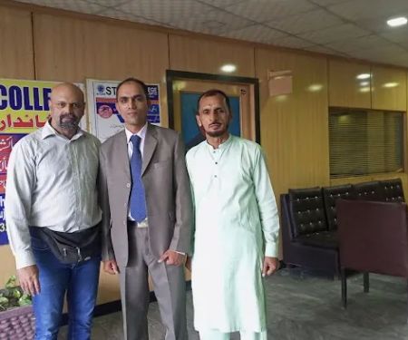Stars College Gujrat