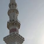 Qadria almia university