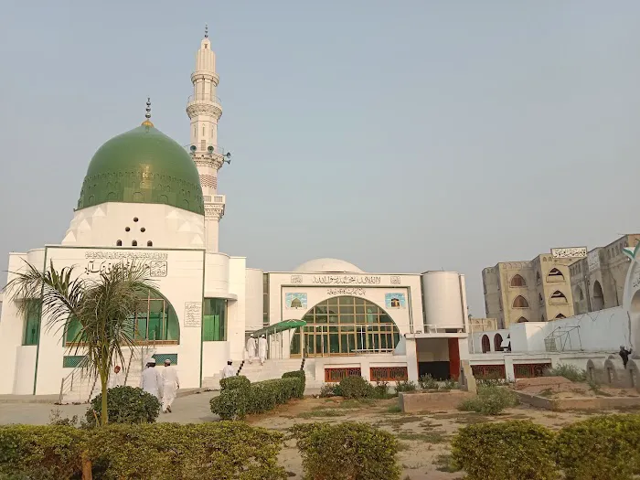 Qadria almia university Picture 3