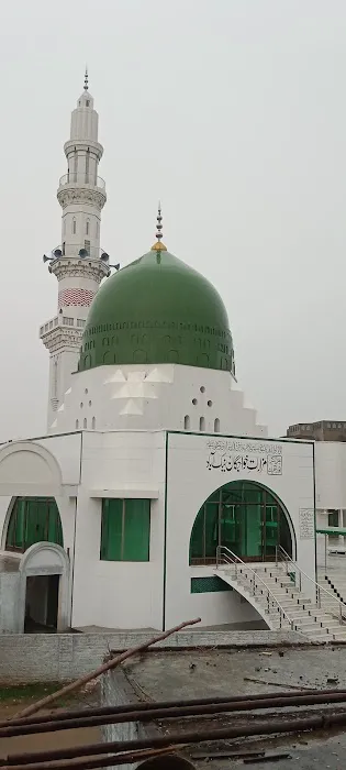 Qadria almia university Picture 10