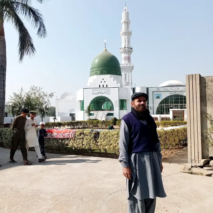 Qadria almia university Picture 7
