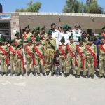 The Distance Learning School