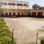 The Dawn Model School