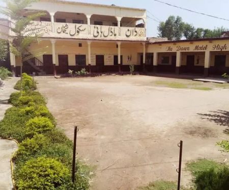 The Dawn Model School