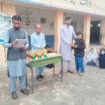 Government primary school lakki banda mitha khel karak.
