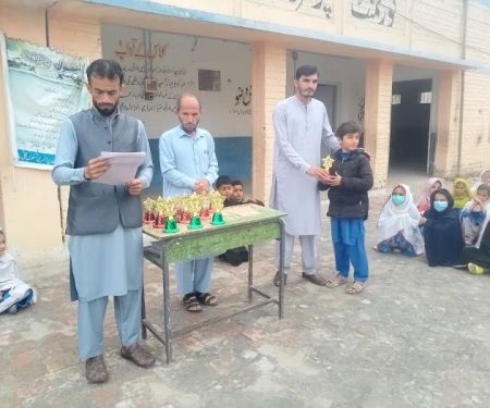 Government primary school lakki banda mitha khel karak.