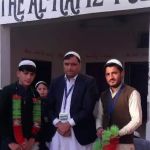 The Al-Hafiz School Gurguri Karak
