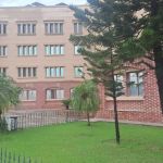COMSATS Gate 1 (Main Gate)
