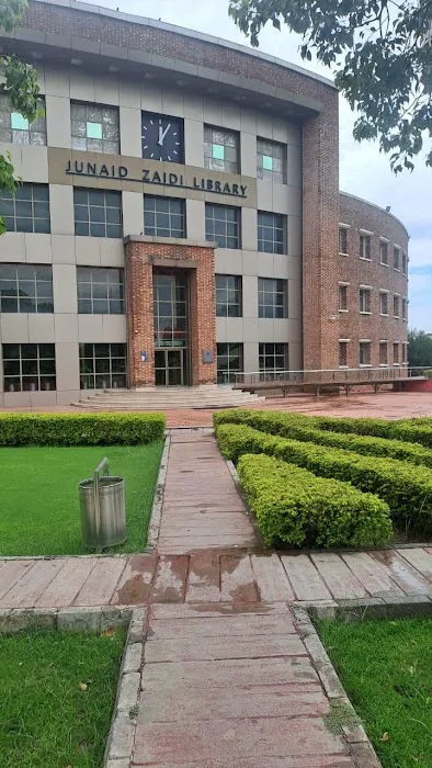 COMSATS Gate 1 (Main Gate) Picture 2
