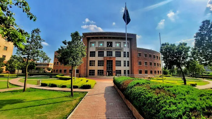 COMSATS University Islamabad (CUI) Picture 4