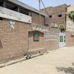 Government Primary School Faisal Colony Peshawar