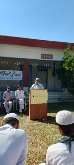Government Degree college hangu(male) Picture 10