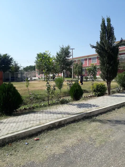 Hangu Campus KUST Picture 6