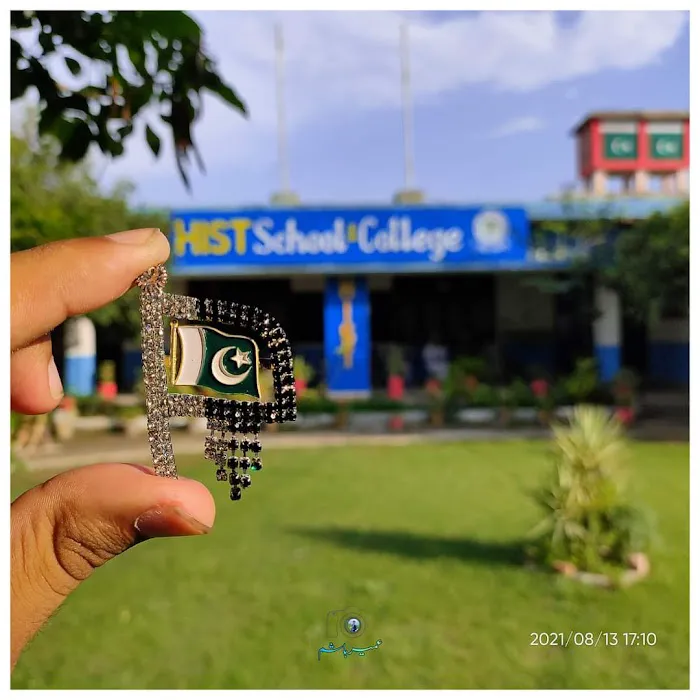 HIST Hangu Picture 7