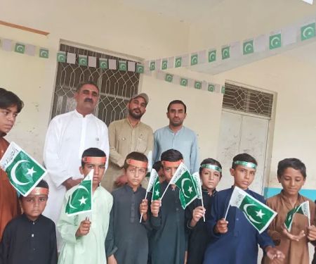 Gps No 2 sher darra