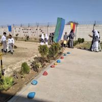 Fauji Foundation College Naushera ico
