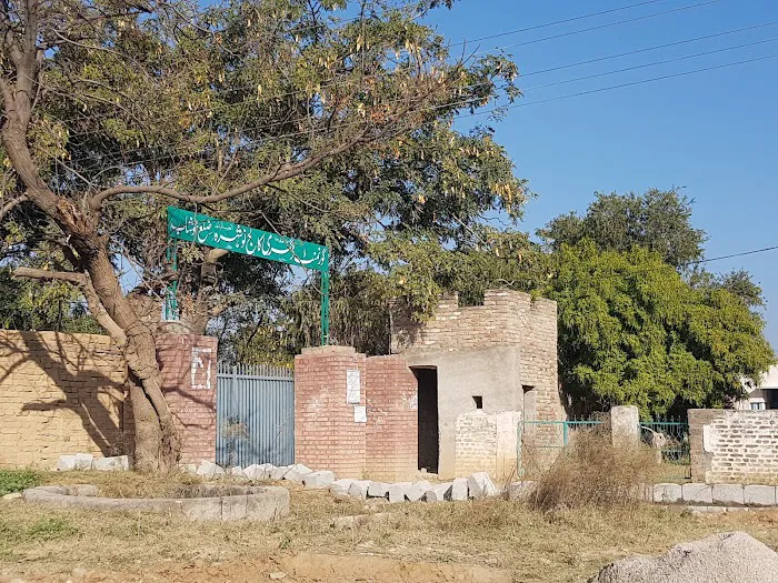 Govt Degree College For Boys Naushera Picture 10